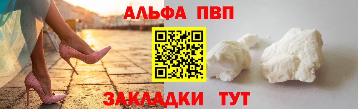 ГАШИШ  Вход с VPN  Кокаин  Петрозаводск  Экстази  Бошки Шишки  Мефедрон кристаллы 