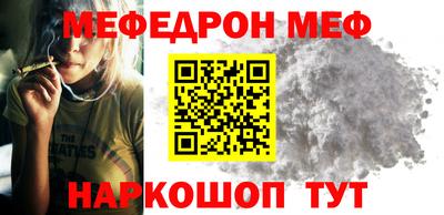 a pvp Рыбинск