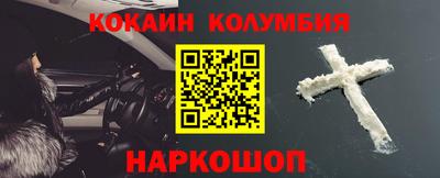 СК Рязань