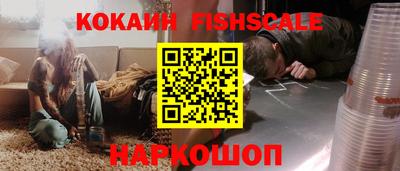 a pvp Рыбинск