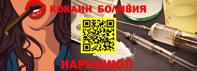 a pvp Рыбинск