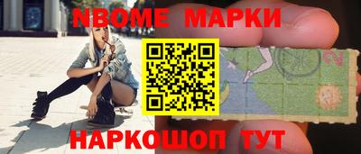 a pvp Рыбинск