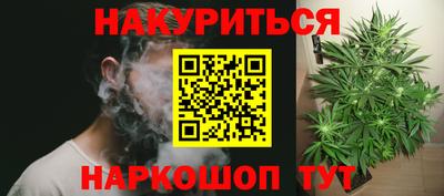 a pvp Рыбинск