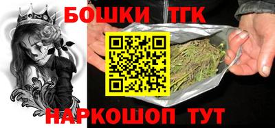 a pvp Рыбинск