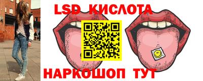 СК Рязань