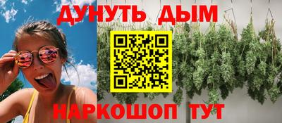 СК Рязань