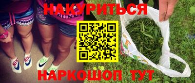 a pvp Рыбинск