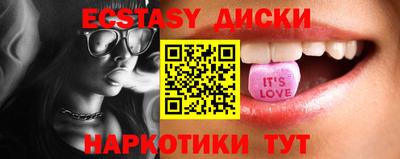 a pvp Рыбинск