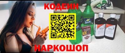 a pvp Рыбинск