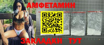 a pvp Рыбинск