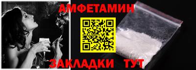 СК Рязань