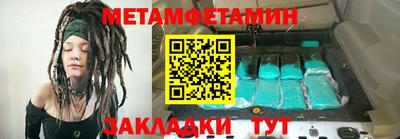 a pvp Рыбинск