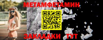 СК Рязань