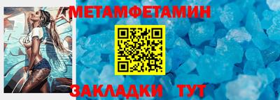 СК Рязань