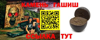 СК Рязань