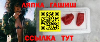 СК Рязань