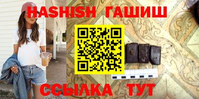 a pvp Рыбинск