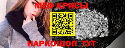 СК Рязань
