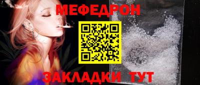 СК Рязань
