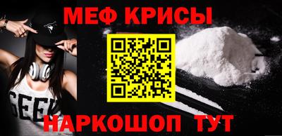 СК Рязань
