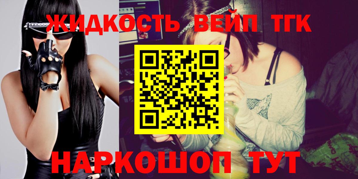АМФЕТАМИН Петрозаводск