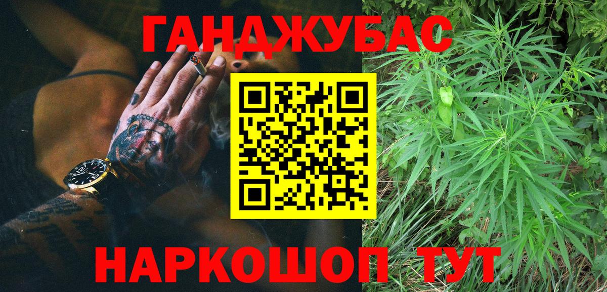 Бошки марихуана индика  Марихуана индика  Петрозаводск  Вход с VPN  Бошки Шишки THC 21% 